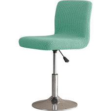 Bar Chair Covers for Bar Stool Chair Covers Set of 2 / 4 / 6 / 8 Stretch Bar Stool Covers Thick Soft Plush Computer Office Chair Cover for Universal Boss Swivel Chair Cover (Colour: #12, S)