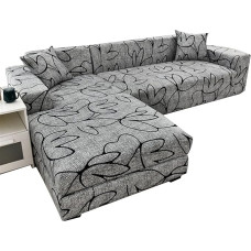 VEAI sofos dangtelis sofos dangtelis L formos 1/2/3/4 vietų, L formos kampinis sofos dangtelis turėtų nusipirkti du, L formos kampinis sofos dangtelis su elastiniu tempimo sofos užvalkalais (spalva: L, dydis: 215-280 cm)