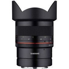 Samyang 14mm F2.8 itin plataus kampo objektyvas Nikon Z veidrodiniams fotoaparatams