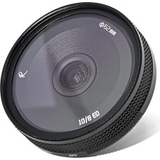 AstrHori 10mm F8 II itin plataus kampo 