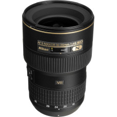 Nikon 2182 AF-S 16-35 mm 1:4G ED VR Superweitwinkel-Objektiv (77 mm filtruota, stabilizuota) Schwarz