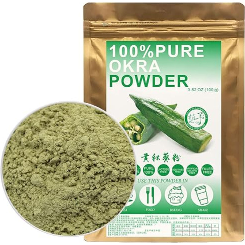 100% Natural Pure Okra Powder 100 g / 3.52 oz / for Smoothies, Shakes, Baking, Drinks, Tea, Free from Preservatives
