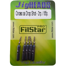 PRO FILSTAR Drop Shot Lead Set 5 Pieces 2 g - Dropshot Leads - Dropshot Leads - Žūklės svarelių rinkinys su sūpuoklėmis - Žūklės svareliai - Jig Heads - Žūklės švinas - Žūklės rinkinys - Žūklės svareliai - Bullet Lead - Žvejyba