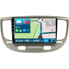 BXLIYER Android 14 IPS Autoradio für Ford Focus (2012-2017) - 4G+64G - Eingebaut DSP/Carplay/Android Auto - LED Kamera + MIC - 9 Zoll 2 Din - Lenkradsteuerung Dual Band WiFi DAB 360-CAM Fast-Boot AHD