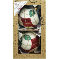 VITBIS - Stiklinių kalėdinių baublių rinkinys, 8 cm dydžio eglutės baubliai, pučiami burna, dekoruoti rankomis ir rankų darbo kalėdinės eglutės dekoracijos - 2 dalys, baltos spalvos su spalvinga geometrine dekoracija