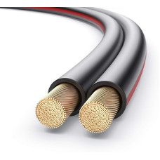 PureLink Lautsprecherkabel Boxenkabel OFC 2x4,00mm² 0,20mm, 25,0m, Kupferkabel aus reinem Kupfer für HiFi Lautsrpecher Boxen Subwoofer, Audio Kabel mit Polaritätskennzeichnung, schwarz