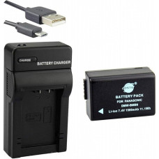 DSTE DMW-BMB9 Li-Ionen Batterie und Micro USB Ladegerät Anzug kompatibel mit Panasonic Lumix DMC-FZ40 DMC-FZ45 DMC-FZ47 DMC-FZ48 DMC-FZ60 DMC-FZ62 DMC-FZ70 DMC-FZ72 DMC-FZ80 DMC-FZ100 DMC-FZ150
