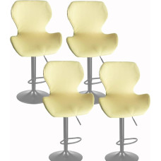 XGANGM Stretch Bar Stool Slipcovers with Low Backrests, Set of 4/2, Bar Stool Cover for Rotating Chair Cover, Modern Pub Counter, Bar Stool Covers, J, 4 Pieces