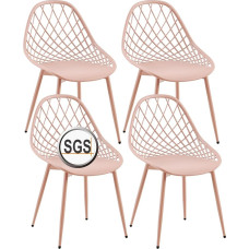 buybyroom Valgomojo kėdžių rinkinys iš 4 su metalinėmis kojomis, skandinaviškos kėdės, svetainės kėdės, modernios virtuvės kėdės valgomajam, svetainei, virtuvei, dūmų rausvos spalvos