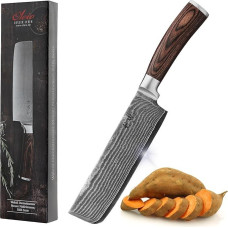Wakoli Edib Damask Nakiri Knife, Sharp 17.5 cm Blade Made of 67 Layers Damascus Steel with VG10 Core and Pakka Wood Handle, Professional Kitchen Knife, Damascus Knife in Elegant Box