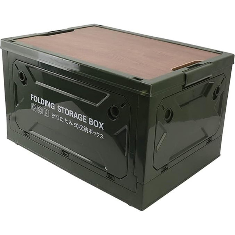 Qcwwy sulankstoma stovyklavimo dėžė, sulankstoma saugojimo dėžė, didelė talpa, 50 l, didelė talpa, gražiai sukraunama piknikui (OD Green)
