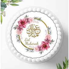 Saldus meilės prisipažinimas Eid Mubarak proga: sužavėkite mylinčia torto karūna, mielos dekoracijos Eid Mubarak proga, valgoma nuotrauka tortams, fondantas, 20 cm skersmens, 1368z