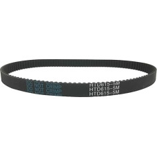 VTMTZVVLVAD Blizgantys žiedai 615-5M-15, B=9/20/25mm, HTD-Zahnriemen, L=615mm, Synchronriemen aus Gummi, Antriebsriemen joyous (plotis 25mm)