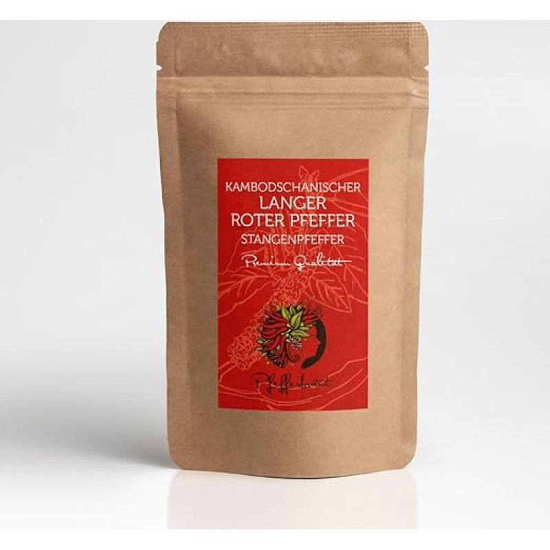 Cambodian Long Red Pepper 70 g in Aroma Protection Bag Very Sharp Pepper Stewing Dish