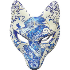 YangYong Kitsune Fox Mask for Halloween Masquerade Party, Kabuki PU Masks for Costume