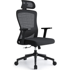 Ergonomiška biuro kėdė su reguliuojama juosmens atrama, 2D galvos atrama ir porankiu, ergonomiška biuro kėdė su 120° svyravimo funkcija, pasukama kėdė, biuro kėdės 150 kg, juoda