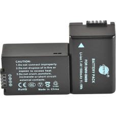 DSTE DMW-BMB9 DMW-BMB9E (1500mAh/7.4V) Battery Compatible with Panasonic Lumix DMC-FZ40, DMC-FZ47, DMC-FZ48, DMC-FZ60, DMC-FZ62, DMC-FZ70, DMC-FZ72, DMC-FZ100, DMC-FZ150