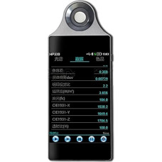 Tragbares Spektrometer HP320/HP330, spektrales Beleuchtungsstärkemessrät, Farbtemperaturmessrät, tragbarer Spektralanalysator 380-780 nm für Anfänger zum Selbermachen(HP330)