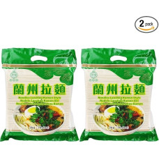 EAGLOBE - Lanzhou Ramen Noodles (1 x 2 kg) (Pack of 2)