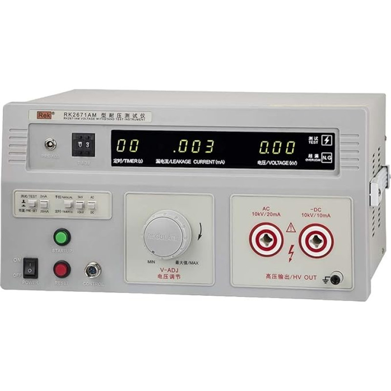 Multimeter, RK2671am Precision Desktop Digital Hipot Tester/AC/DC5/10KV, AC2 0MA DC1 0mA Digital Display Pressure Tester, Safe and Reliable