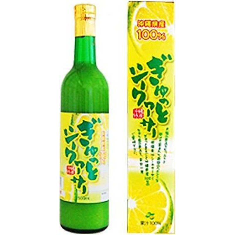 Okinawa Special 100% Leak-Proof Shikuwasa 500 ml (Single Item)