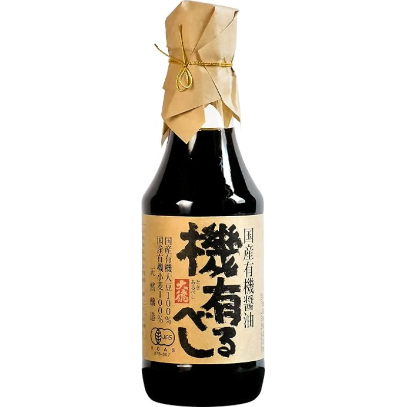 Soy Sauce Naturally Brewed Japanese Soybeans & Wheat 100% 300 ml 【Yamasan】