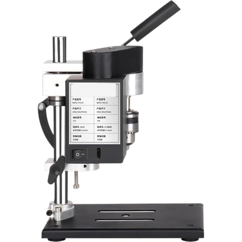 Tischbohrmaschine, Mini-Bohrmaschine, Kleine DC-Geschwindigkeitsregulierung, Elektrische Bohrmaschine, Tischbohrmaschine, Präzisions-Bohrständer,Standbohrmaschine(Set meal 4)