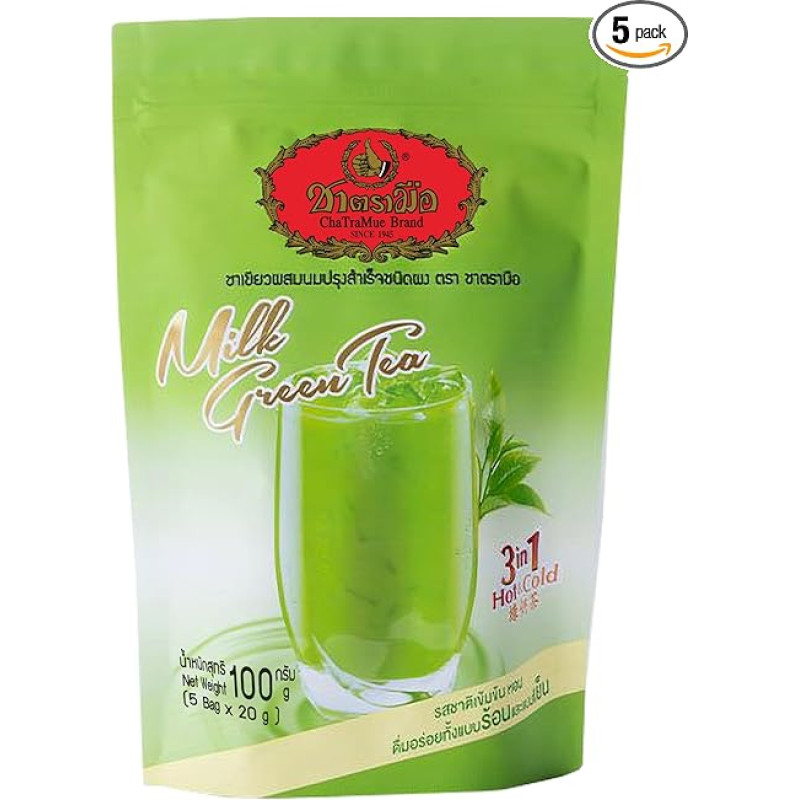 Cha Tra Mue 3 in 1 Instant Thai Teal Milk and Sugar Mix Powder, Green Tea 5 x 20 g (Pack of 1)