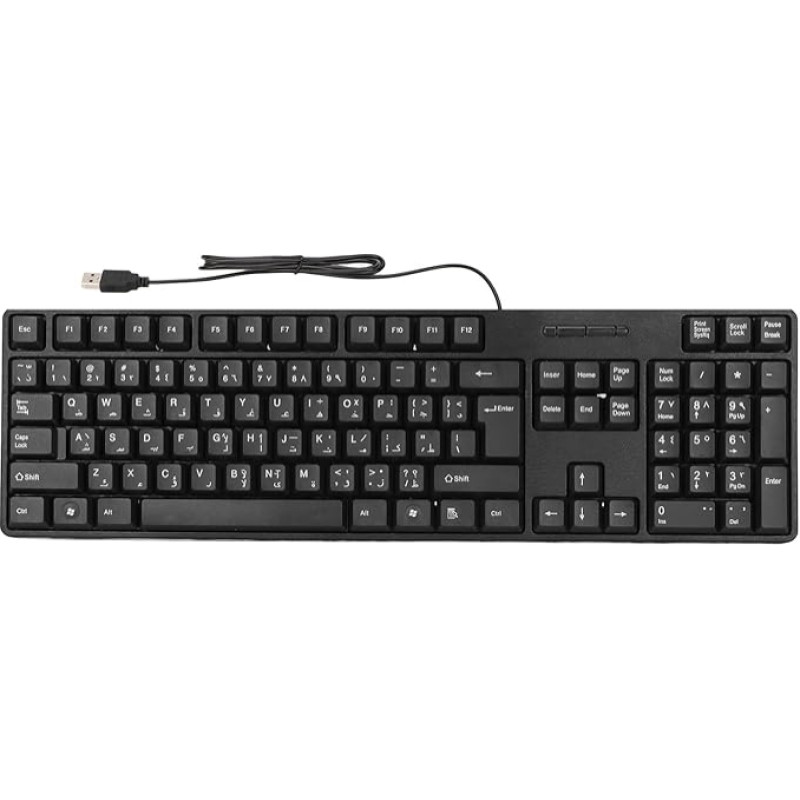 PUSOKEI arabų klaviatūra, 104 klavišai, laidinė USB kompiuterio klaviatūra, aiškūs simboliai, arabų klaviatūra ir anglų klaviatūra su baltomis raidėmis, prijungiama ir naudojama