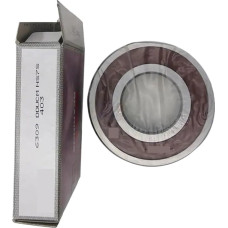 UKWYMIDKS 623 624 625 626 627 628 629(625VV 5x16x5mm)