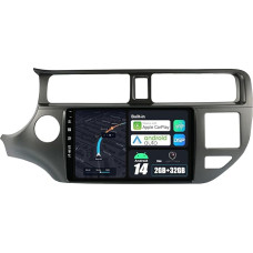 BXLIYER Android 13 Car Radio for Kia K3 Rio (2011-2015) - Reversing Camera Free - 2G + 32G - IPS 9 Inch 2 DIN - DAB Steering Wheel Control WiFi Carplay Android Car Bluetooth DSP