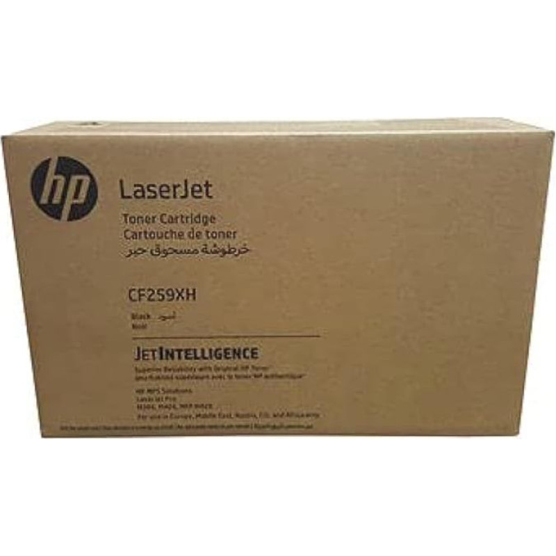 HP CF259XH Original Black Toner Cartridge