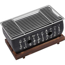 Japoniškas medžio anglių kepsninės stalviršio nešiojamasis mini viryklė vakarėlių reikmenys BBQ įrankiai (kepimo grotelės 24x12,5 cm)