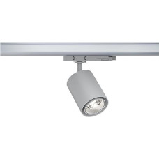 Paulmann 96555 ProRail3 LED Track Spot Kratos 50° 2000lm 18.5W 4000K 230V Silver Rail Lighting System