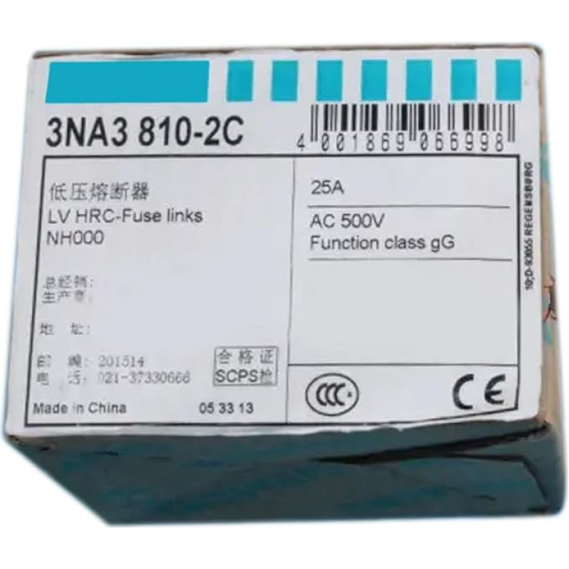 3NA3810-2C Naujas dėžutėje 3NA38102C Express ir užplombuotas dėžutėje