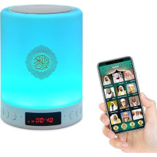 Telawah Quran Speaker Lamp with Remote Control, MP3 Quran Night Light, Portable LED Bluetooth Touchscreen Cube, Music Player, Azan Speaker, Bedside Table, Outdoor, Office, Table Lamp, Wood Grain