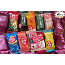 Wellbeing Dagashi Gift Box with 20 Japanese Chocolate Bars and Anime Sticker