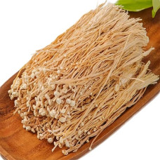 Original Natural Herbal Tea with Golden Mushroom - Scented Green Organic Product Individually Wrapped for Easy Storage and Transport (100g)