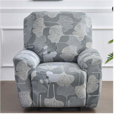 Atpalaiduojamojo krėslo užvalkalas, 4 dalių pilnas atpalaiduojamojo krėslo užvalkalas, 1 vietos atpalaiduojamojo krėslo užvalkalas su kišenėmis, apsauginiai užvalkalai atpalaiduojamajam krėslui su atlenkimo funkcija (spalva: