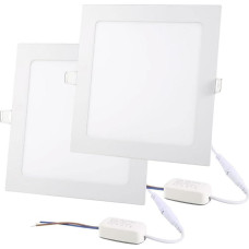 NRGDILY 2 x 18 W LED panelinė kvadratinė lubų lemputė įleidžiamas prožektorius, montavimo gylis 9 mm itin plokščias įleidžiamas prožektorius, 200 mm ~ 210 mm išpjovos skylė lubų įleidžiamas prožektorius, šalta balta 6500 K