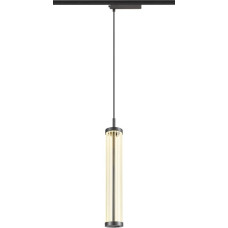 SLV QUIMERA BRONZE | for 1 Phase System, Glass Pendant Lamp, Round Pendant Light, Dimmable Dining Room Light, Vintage Living Room Lamp with Warm White Light, Dining Table Light with LED Technology,