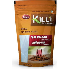 FERON KILLI Sappano mediena | Pathimugam | Patang | Pathimukham Crushed, 100 g