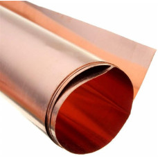 Flat Sheet Copper Sheet Copper Plate Skin Purple Copper Plate Strips 0.01-0.6 mm Copper Strips Square Materials (Color : Copper Skin, Size : 0.2x200x1000mm)