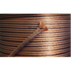 electrosmart 100m Quality 2 x 2.5mm Loud Speaker Cable - Multi-Strand 444 25 Amp (2x 222 Strand) - Outside Dimensions of Cable: 9.1mm x 4.2mm