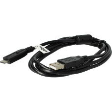 vhbw USB kabelis Duomenų kabelis (standartinis A tipo USB į fotoaparatą) 145 cm, skirtas 
