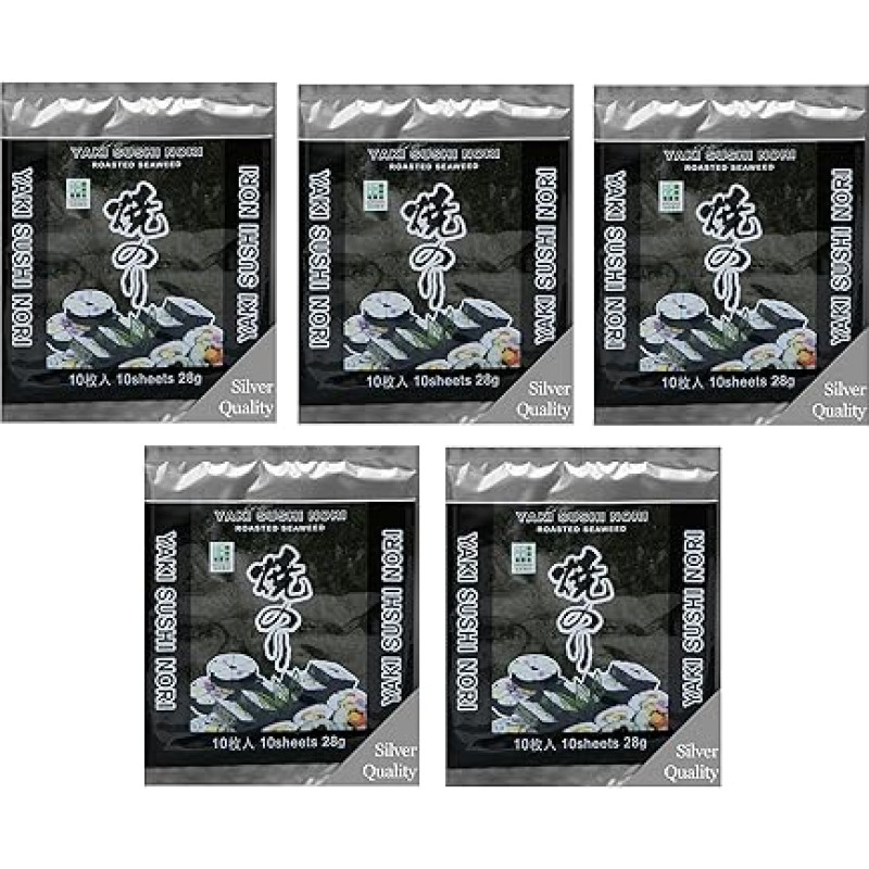 Pamai Pai® Yaki Sushi Nori Leaves Algae for Sushi 125 g Seaweed Roasted Leaf Silver