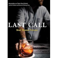 Paskutinis skambutis: Barmenai pasakoja apie savo paskutinį gėrimą ir uždarymo laiko išmintį bei ritualus.