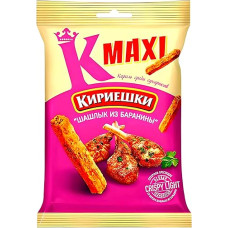 Maissnack Kirieschki Maxi Lamb Skewer 60g (10)