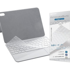 Keyboard Cover Compatible with Magic Keyboard for the 11 Inch iPad Air (M3)/Magic Keyboard for 11 Inch iPad Pro (M4)/ 2025 iPad Magic Keyboard Folio (iPad A16, IPAD10), European XXX2