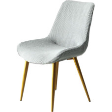 VELYTA Chair Covers, Slipcover for Shell Chairs, Dining Room Chair Covers, Stretchable, Removable Lounge Corner Chair Covers without Armrests for Dining Room, Kitchen, Bedroom, Silver Grey, 4 Pieces
